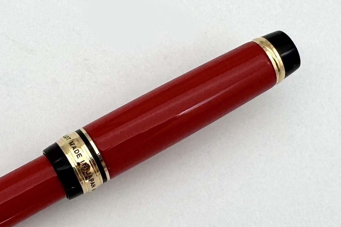 PilotCustomUrushiRedBP_G